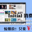 ctrl加哪个键删除空白页pdf