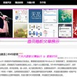 图库免费下载安装到桌面怎么删除掉
